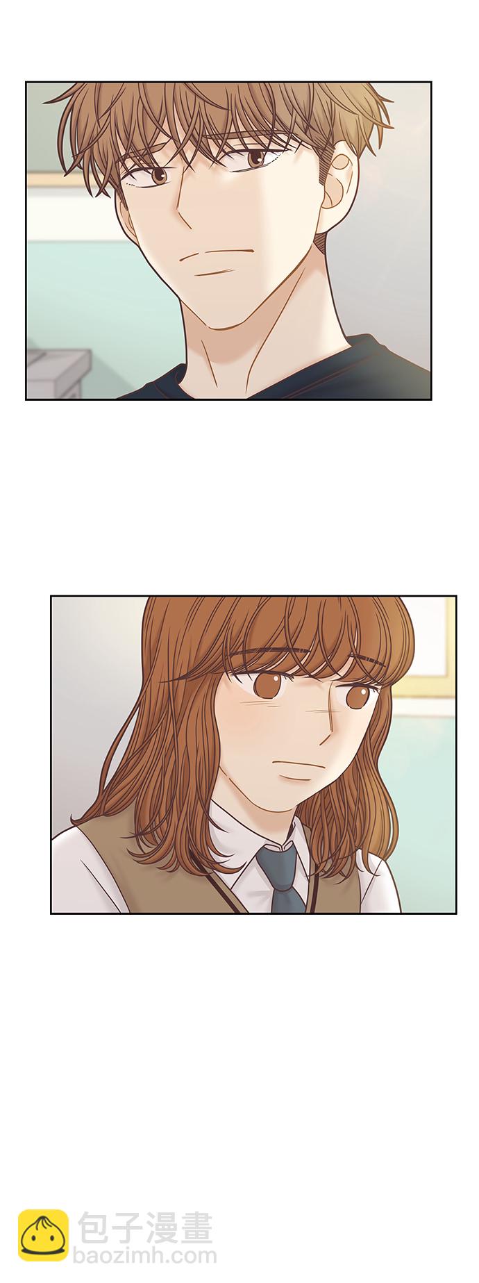 🍱少女的世界 [第二季] 第77话 第18页
