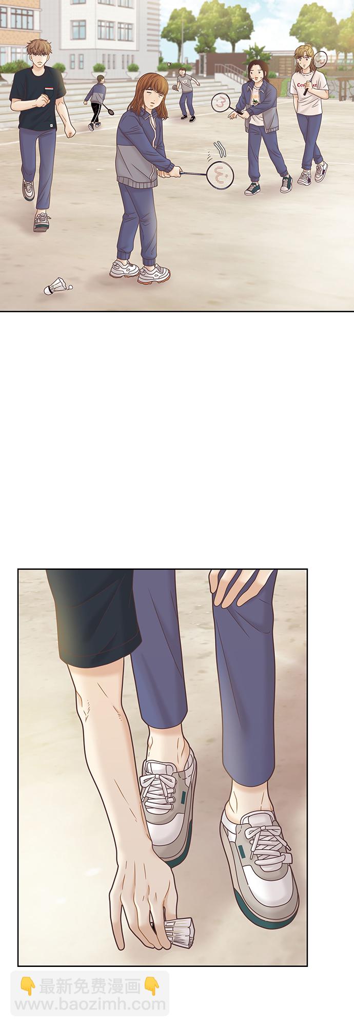 🍱少女的世界 [第二季] 第77话 第22页