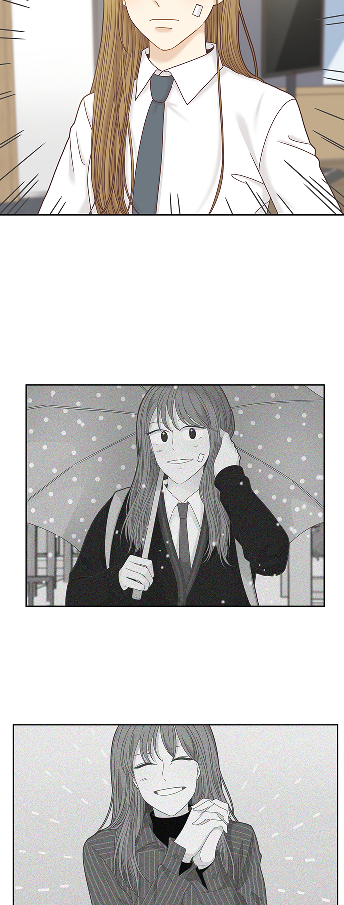 🍱少女的世界 [第二季] 第81话 第2页