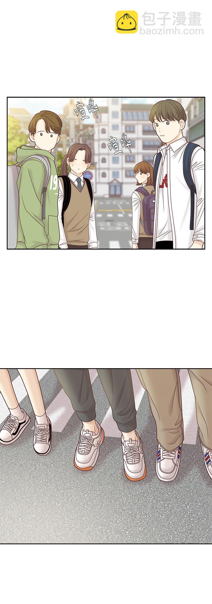 🍱少女的世界 [第二季] 第84话 第10页