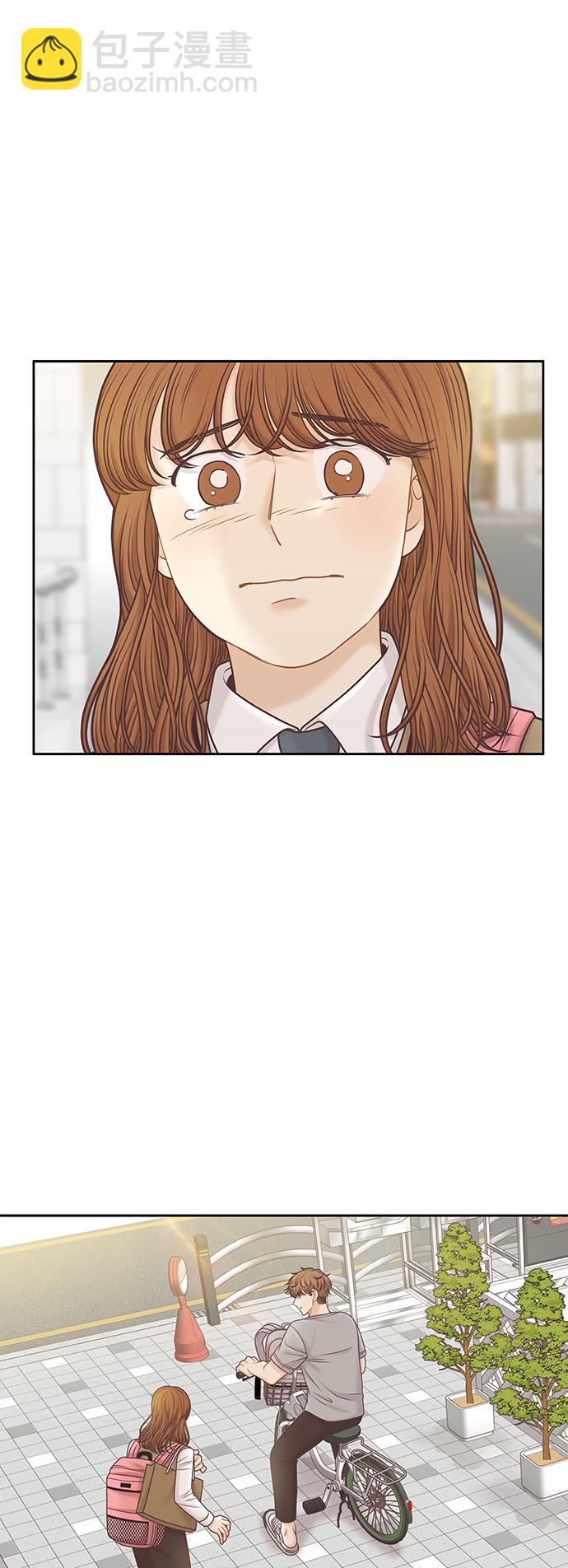 🍱少女的世界 [第二季] 第88话 第29页