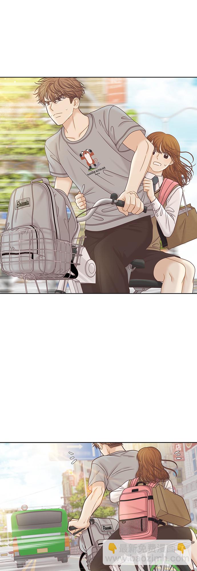 🍱少女的世界 [第二季] 第88话 第31页