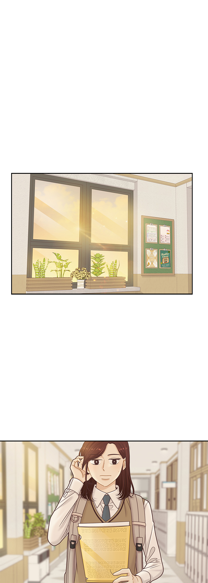 🍱少女的世界 [第二季] 第90话 第1页