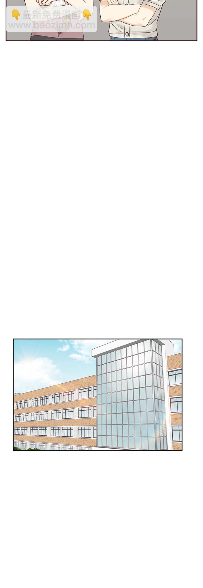 🍱少女的世界 [第二季] 第92话 第22页
