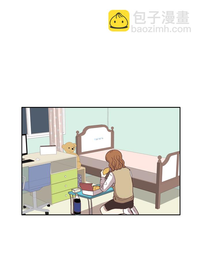 🍱少女的世界 [第32话] 孤立（上） 第35页