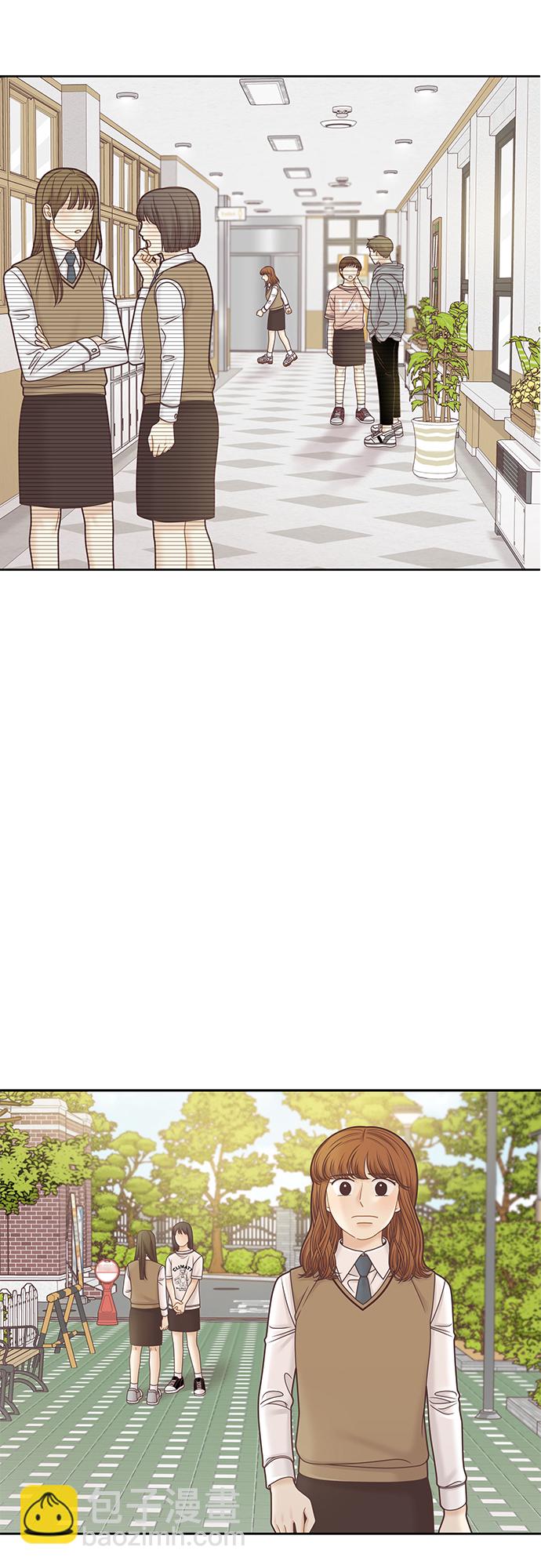 🍱少女的世界 [第二季] 第106话 第45页