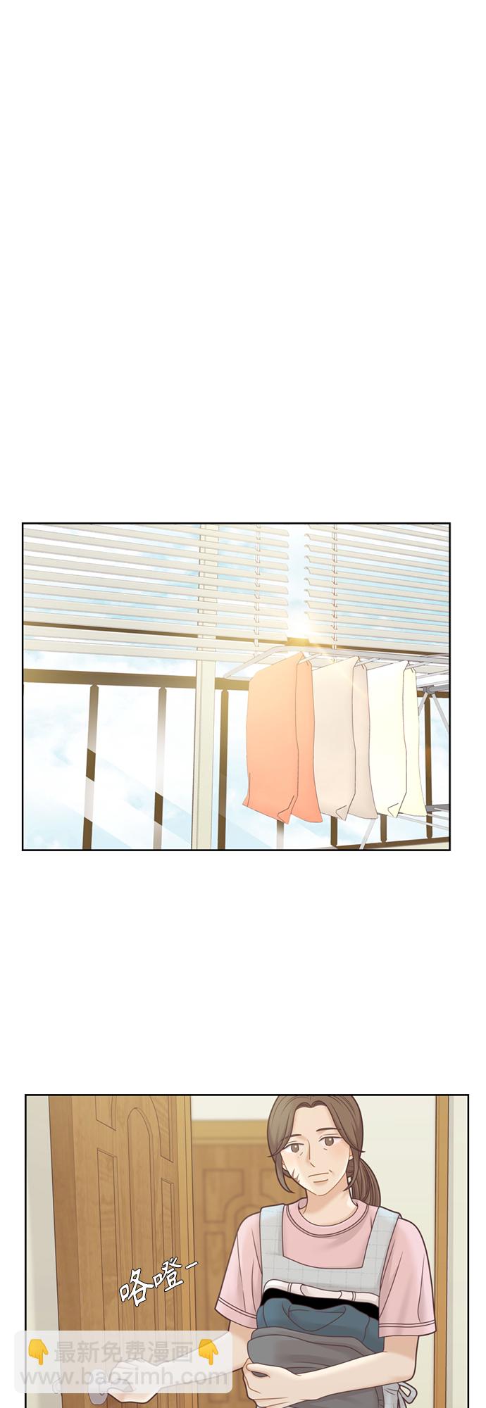 🍱少女的世界 [第二季] 第108话 第41页