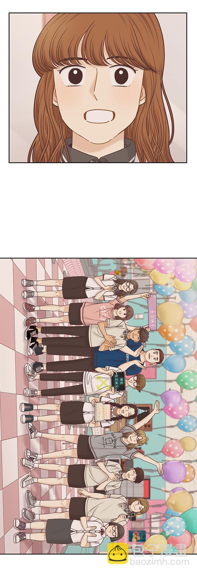 🍱少女的世界 [第二季] 第112话 第40页