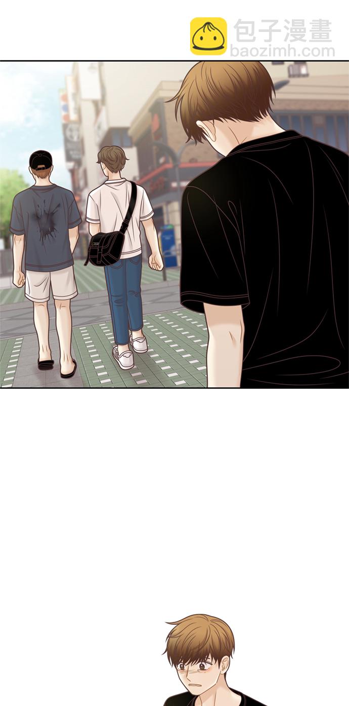 🍱少女的世界 [第二季] 第114话 第41页