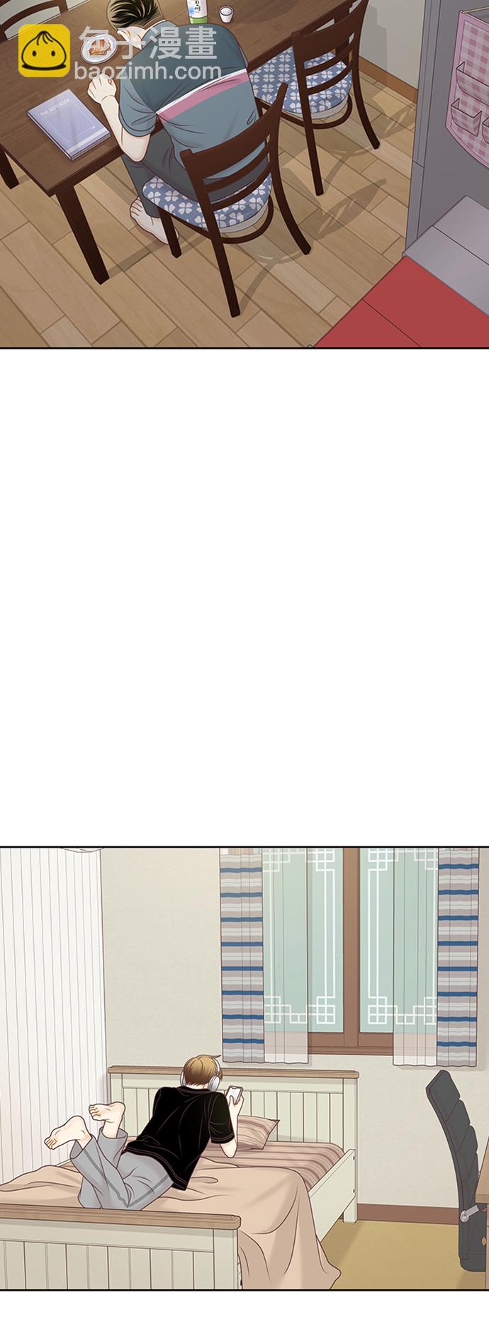 🍱少女的世界 [第二季] 第127话 第33页