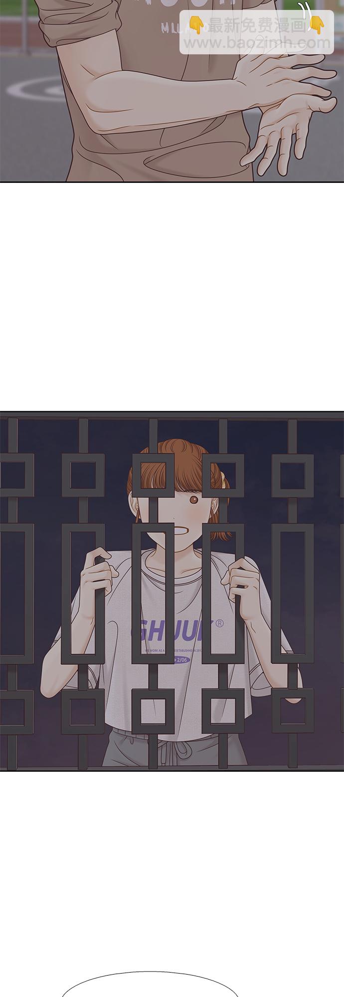 🍱少女的世界 [第二季] 第131话 第40页