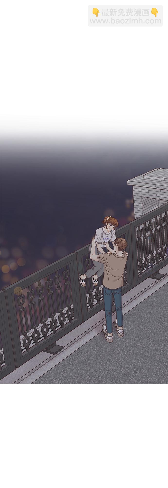 🍱少女的世界 [第二季] 第131话 第45页