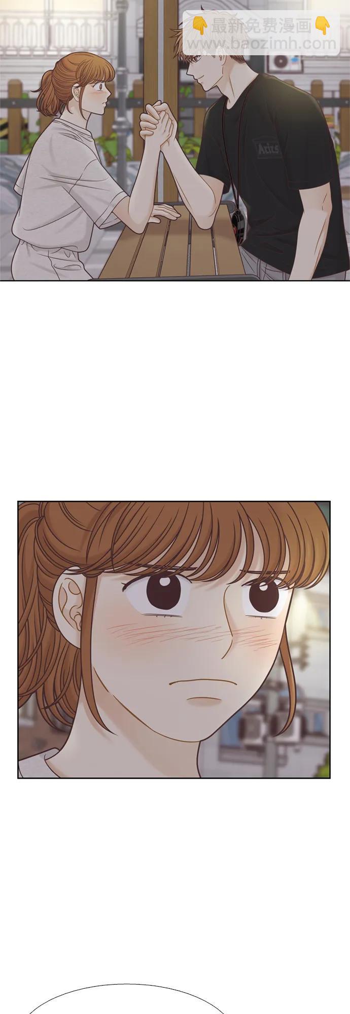 🍱少女的世界 [第二季] 第139话 第19页