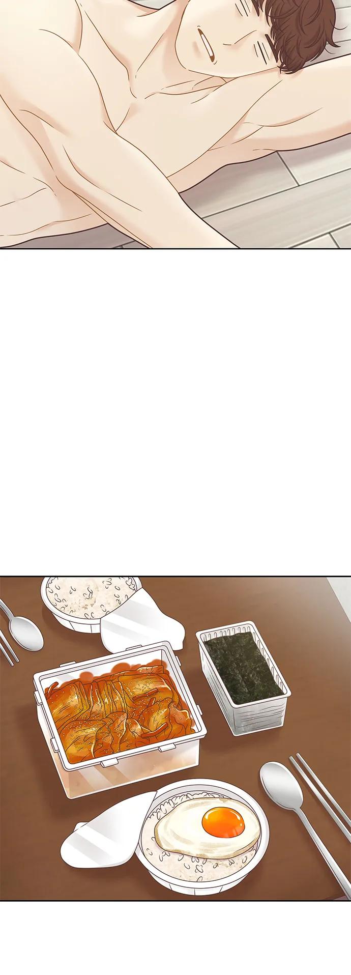 🍱少女的世界 [第二季] 第155话 第8页