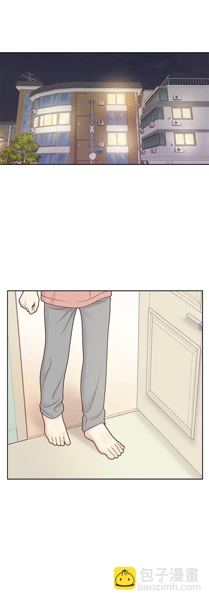 🍱少女的世界 [第二季] 第161话 第46页