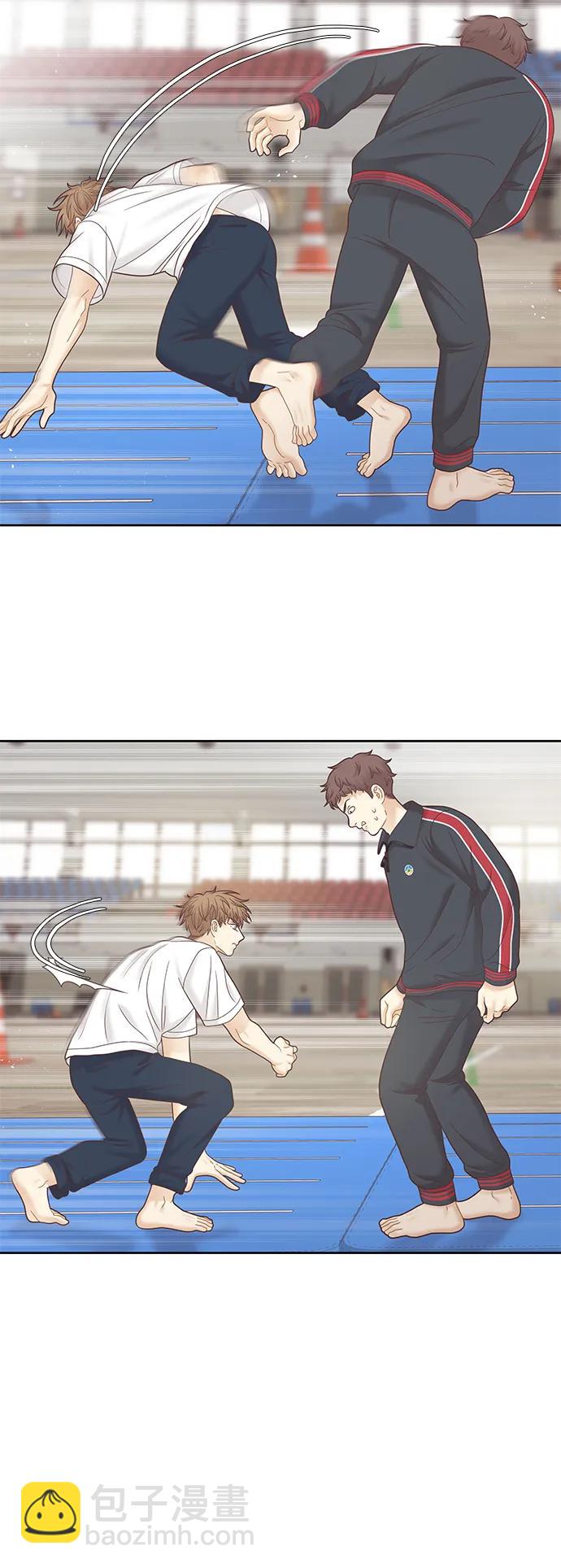 🍱少女的世界 [第二季] 第175话 第45页