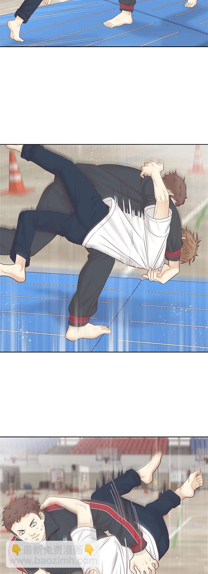 🍱少女的世界 [第二季] 第175话 第49页