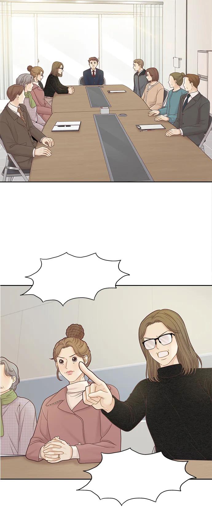 🍱少女的世界 [第二季] 第177话 第40页