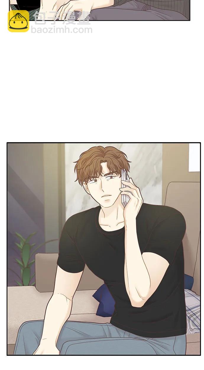 🍱少女的世界 [第二季] 第181话 第36页