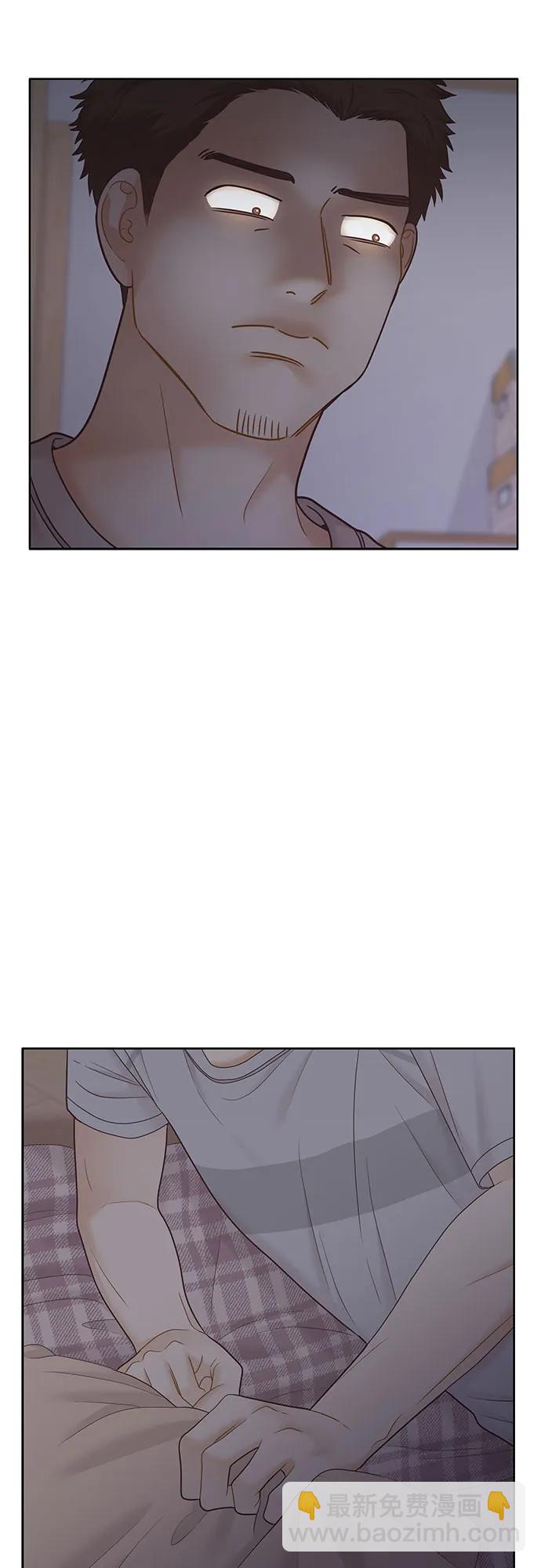 🍱少女的世界 [第二季] 第181话 第40页