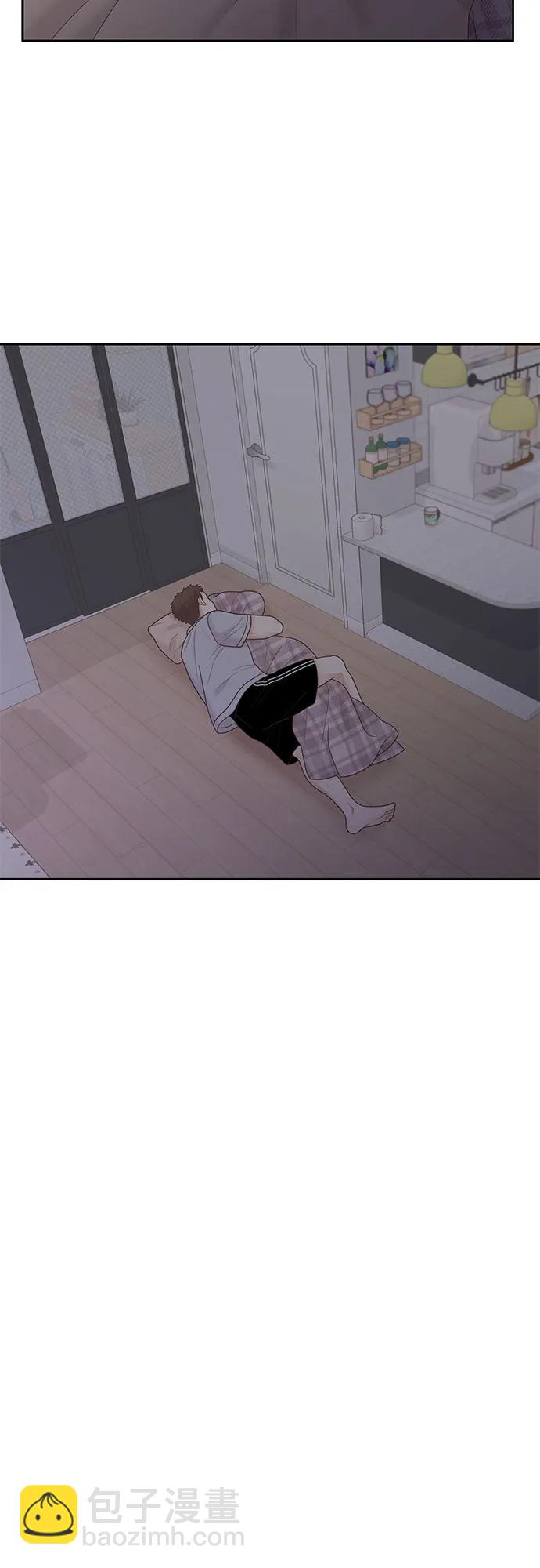 🍱少女的世界 [第二季] 第181话 第41页