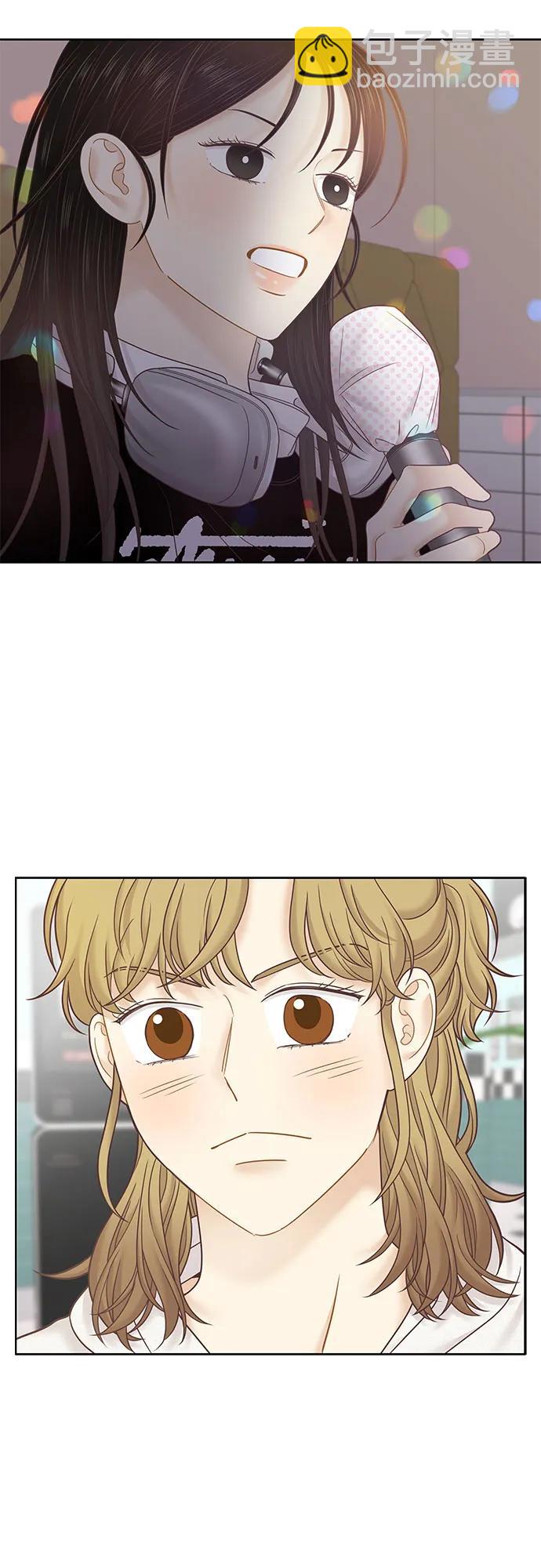 🍱少女的世界 [第二季] 第183话 第37页