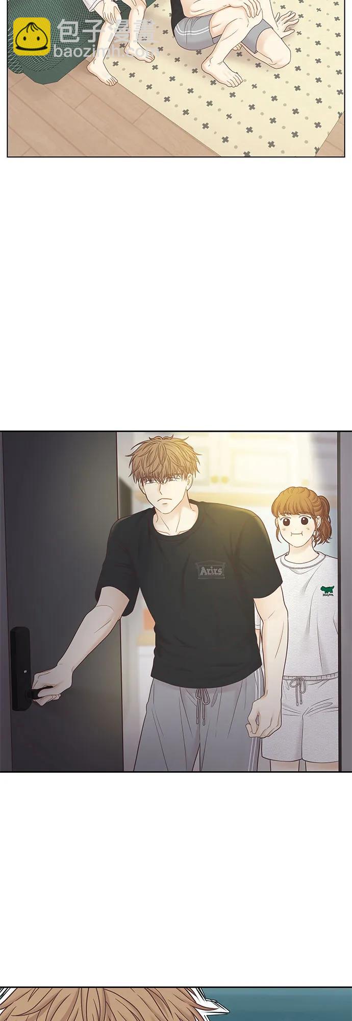 🍱少女的世界 [第二季] 第183话 第49页