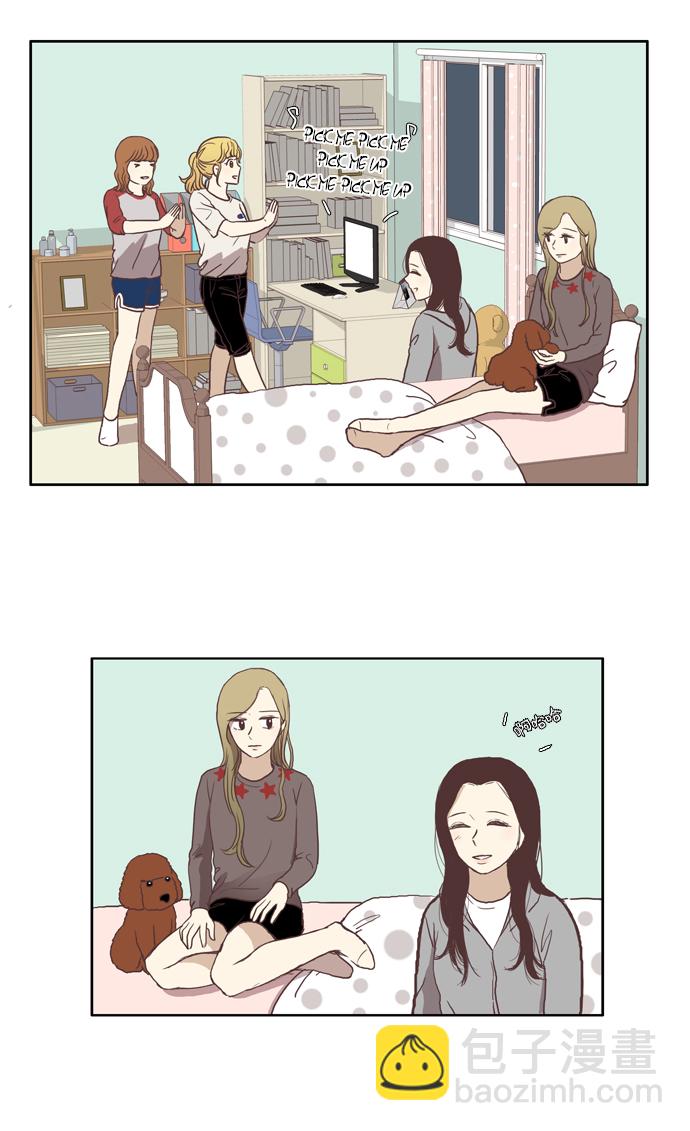 🍱少女的世界 [第46话] 是因为害羞（下） 第11页
