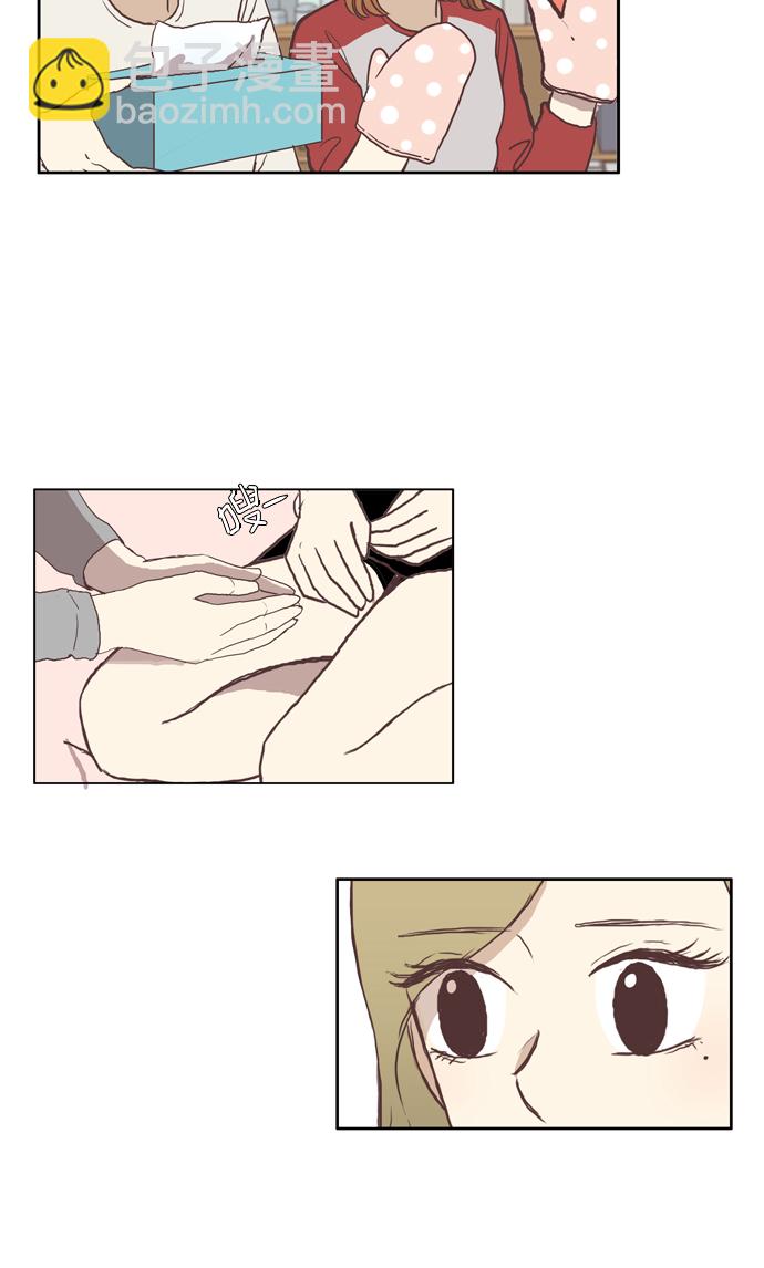🍱少女的世界 [第46话] 是因为害羞（下） 第23页