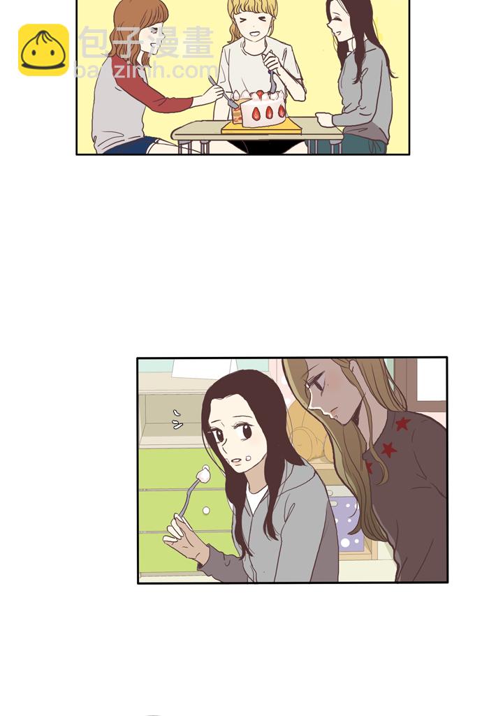🍱少女的世界 [第46话] 是因为害羞（下） 第34页