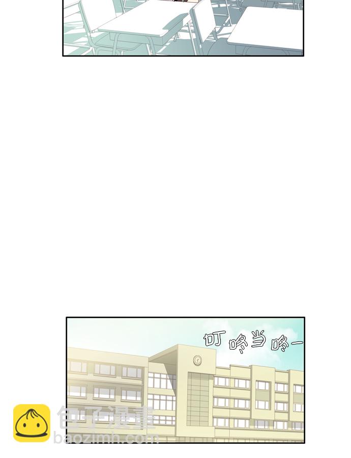 🍱少女的世界 [第48话] 他人的生活（下） 第18页