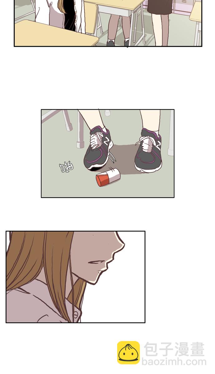 🍱少女的世界 [第48话] 他人的生活（下） 第22页