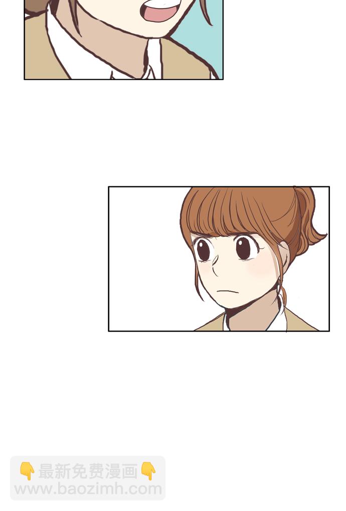 🍱少女的世界 [第48话] 他人的生活（下） 第38页