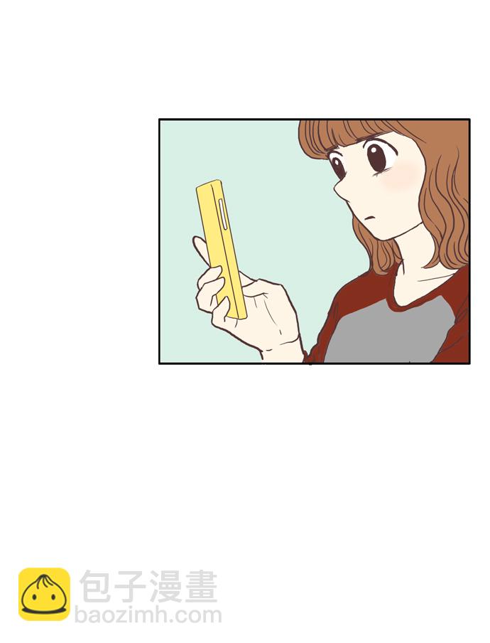 🍱少女的世界 [第52话] 同学会（中） 第37页