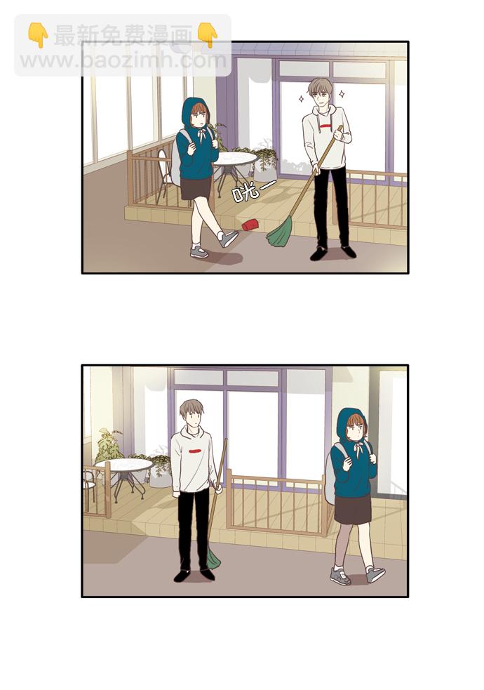 🍱少女的世界 [第58话] 烫发 第40页