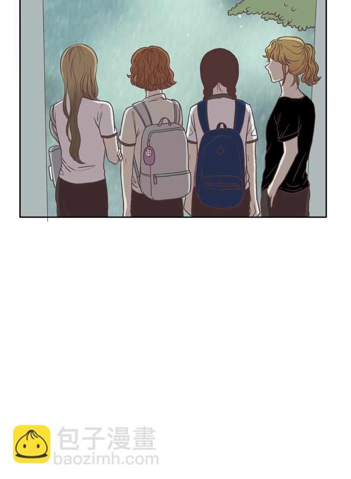 🍱少女的世界 [第66话] 仙智（1） 第6页