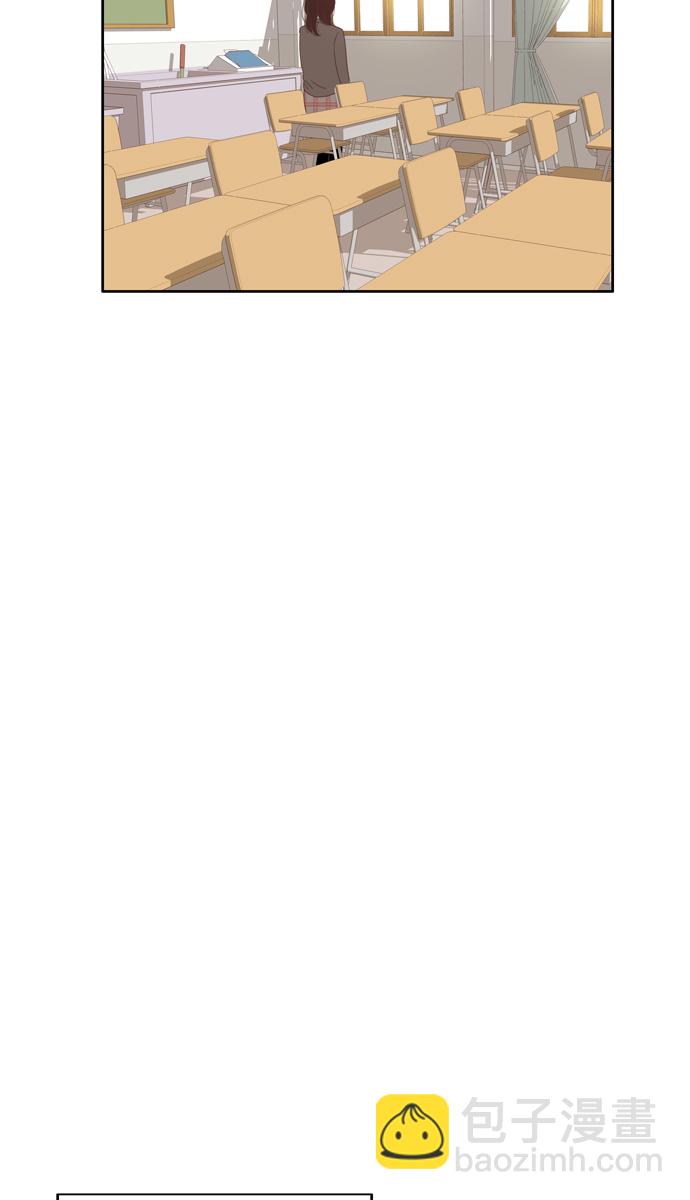 🍱少女的世界 [第70话] 仙智（5） 第34页
