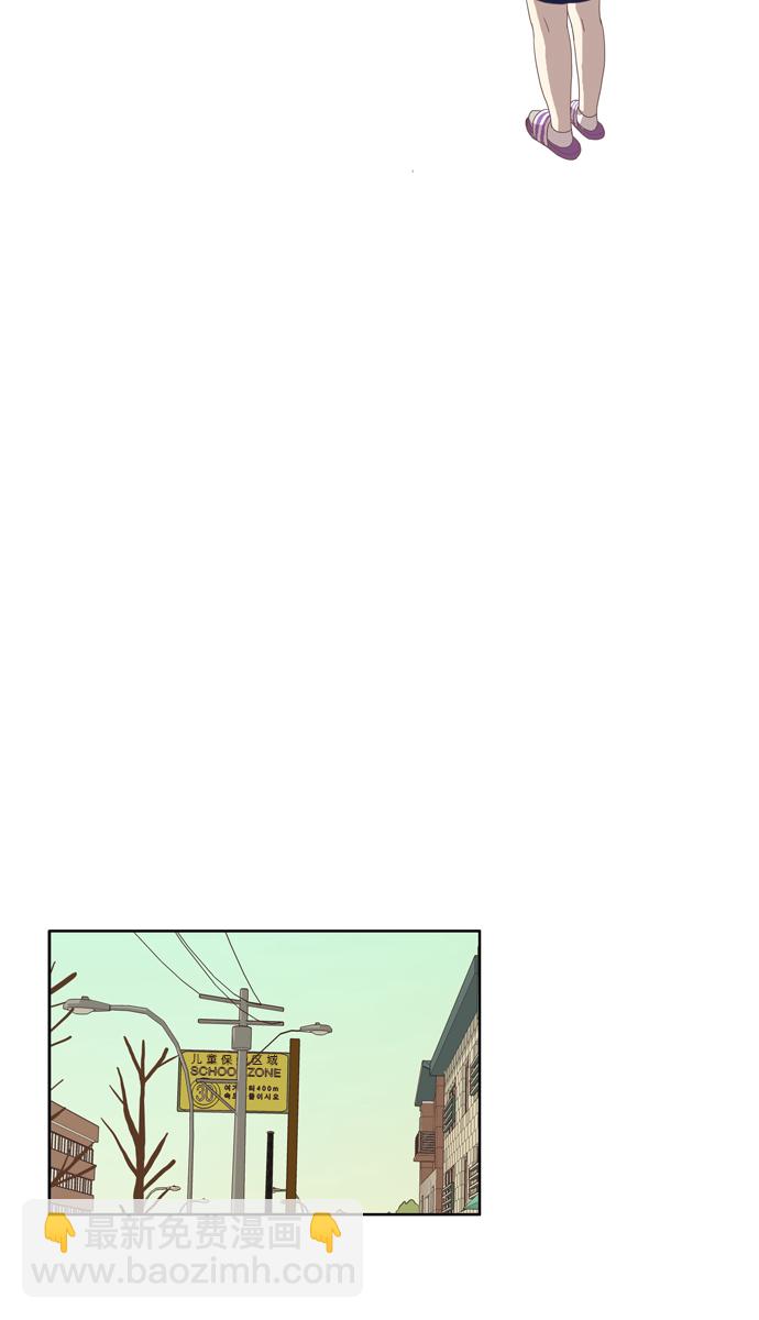 🍱少女的世界 [第85话] 新的开始 第22页