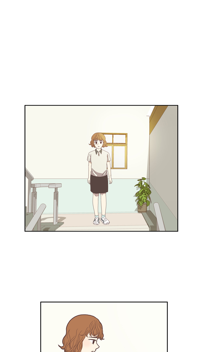 🍱少女的世界 [第91话] 表白者和接受表白者 (3) 第1页
