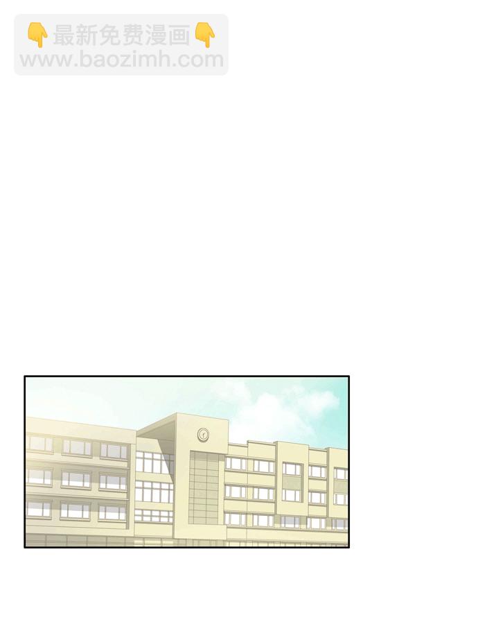 🍱少女的世界 [第91话] 表白者和接受表白者 (3) 第18页
