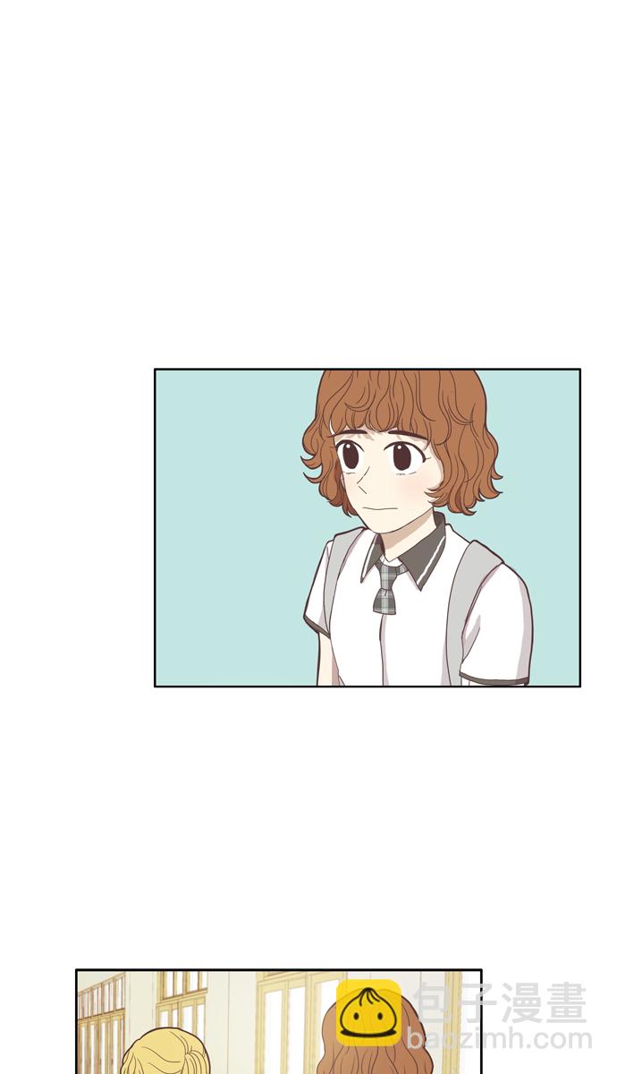 🍱少女的世界 [第91话] 表白者和接受表白者 (3) 第30页