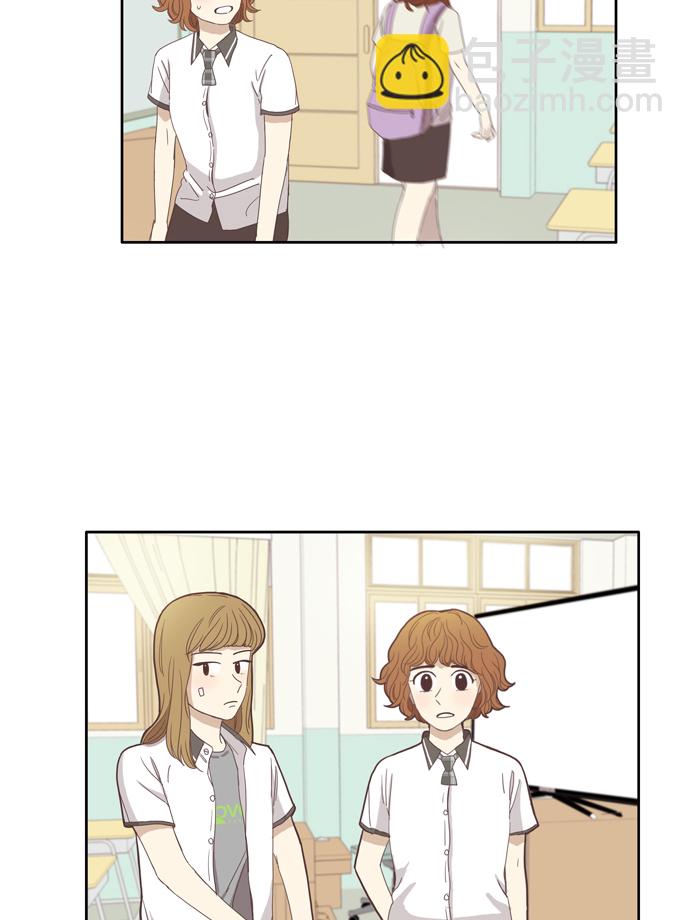 🍱少女的世界 [第93话] 肤浅的关系 (2) 第34页