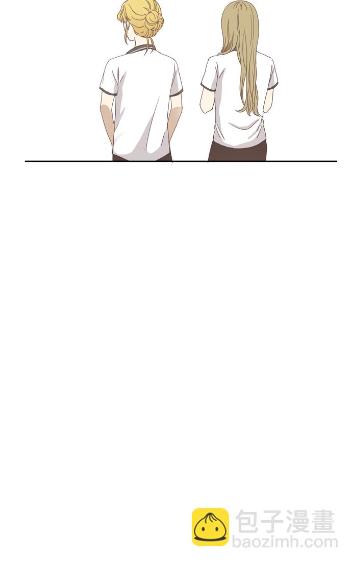 🍱少女的世界 [第95话] 出人意料的故事 (2) 第24页