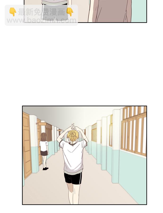 🍱少女的世界 [第97话] 秘密 第35页