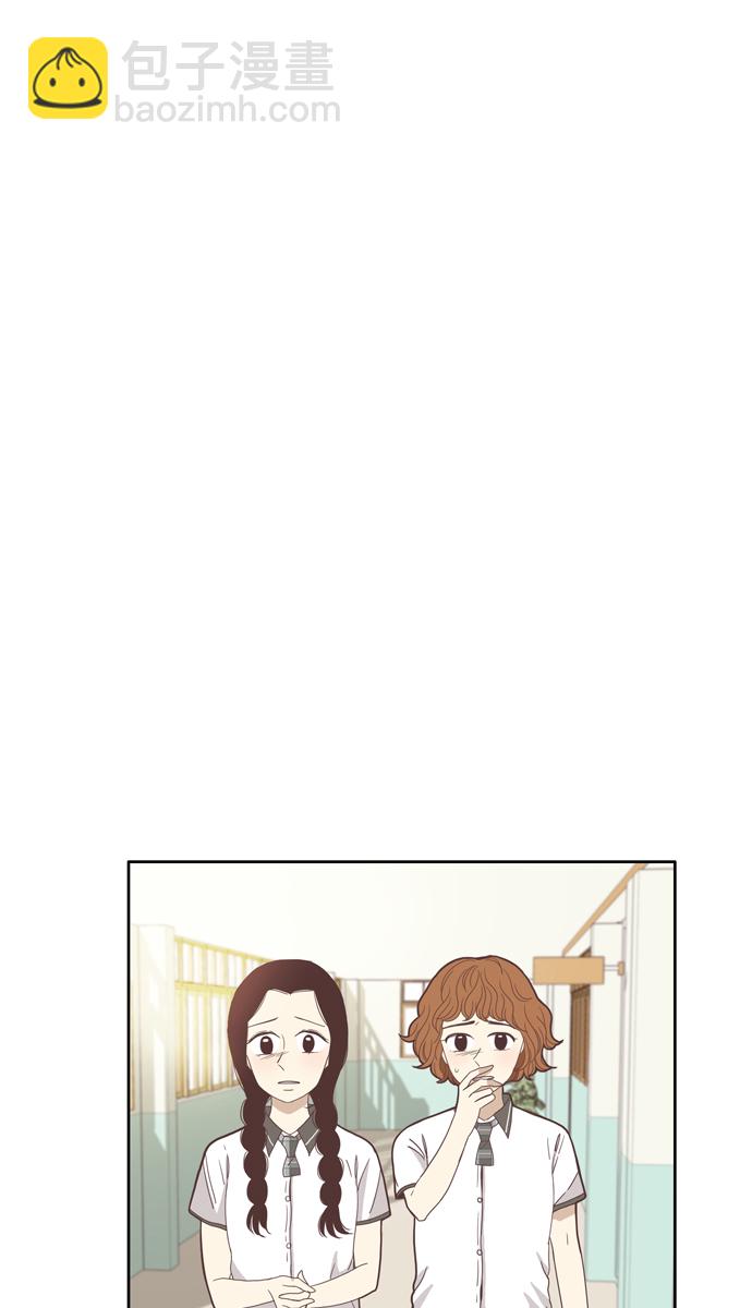 🍱少女的世界 [第99话] 秘密 (3) 第19页