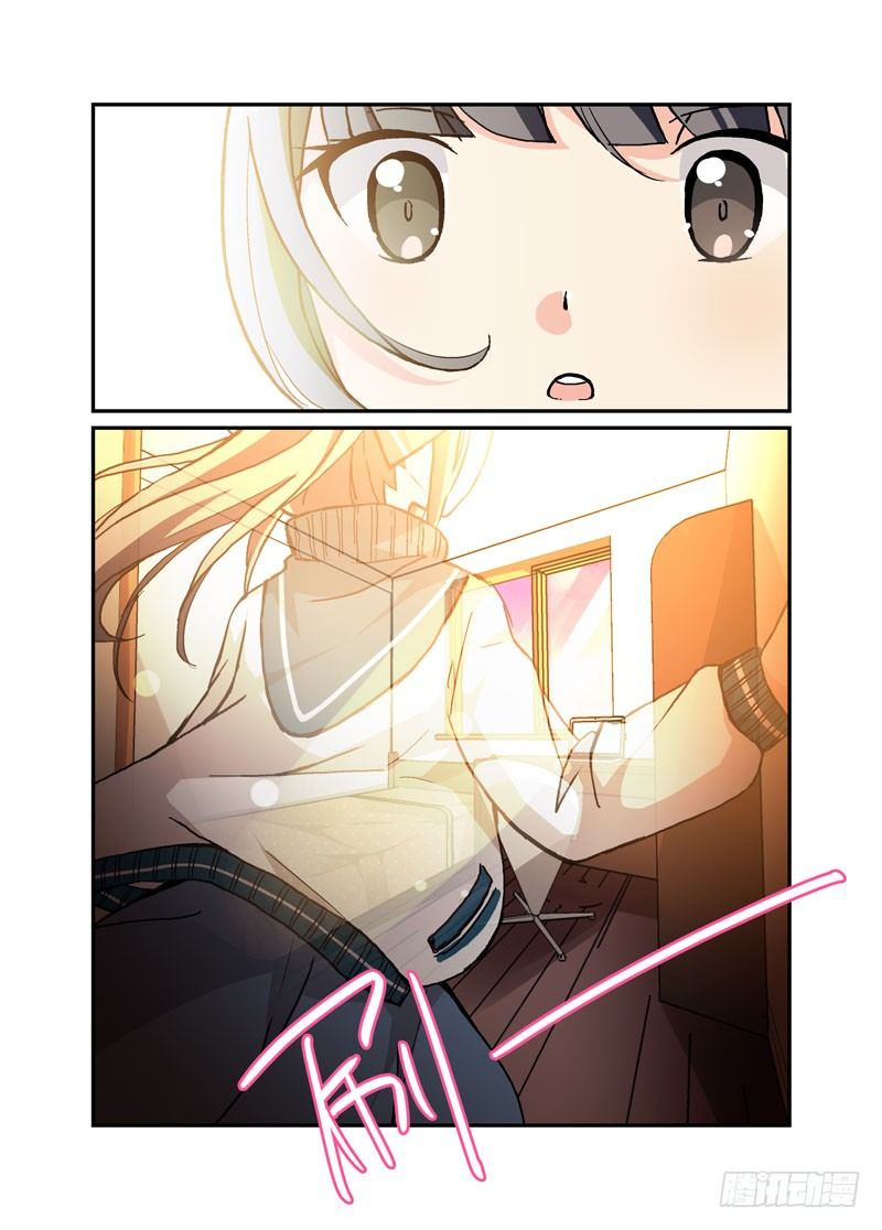 48碰瓷-第48话