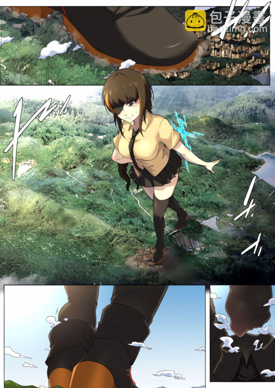 🍱少女前线韩国同人漫画 番外05 第3页