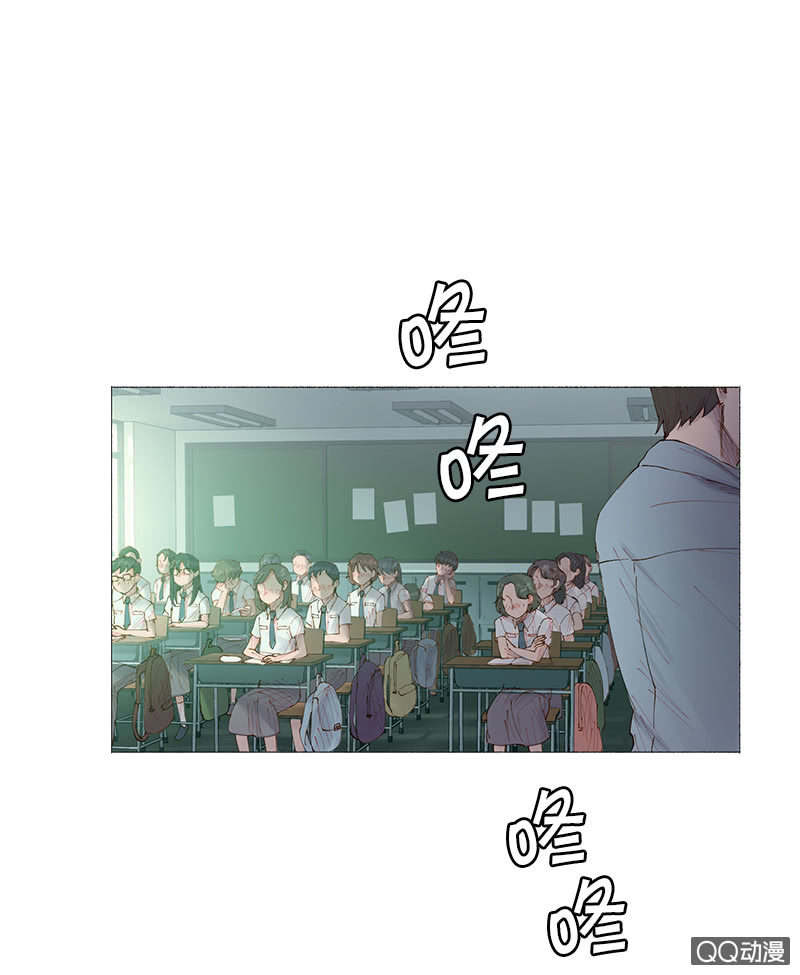 表白记得看天气预报(1/2)-第2话