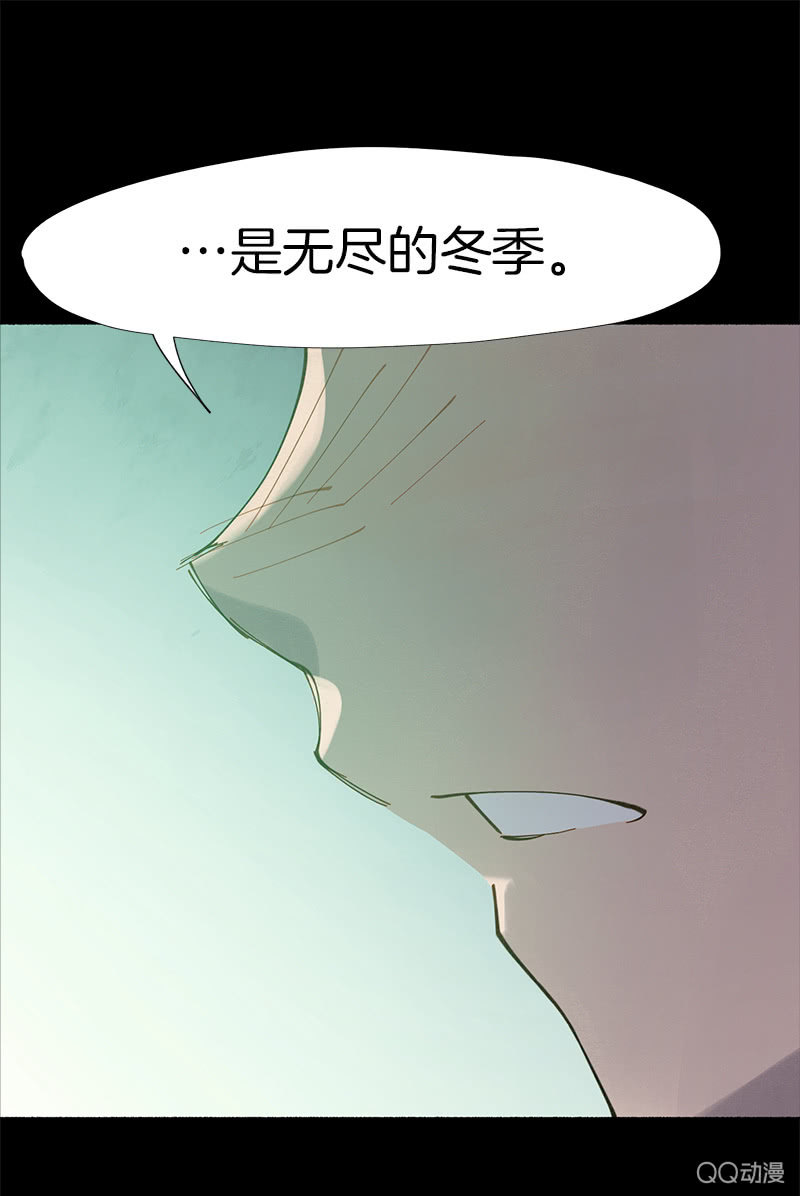与精神病患共度的一生(1/2)-第14话