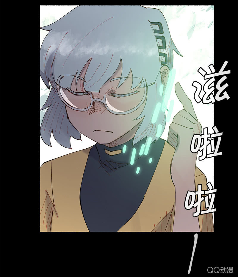 与精神病患共度的一生(1/2)-第14话
